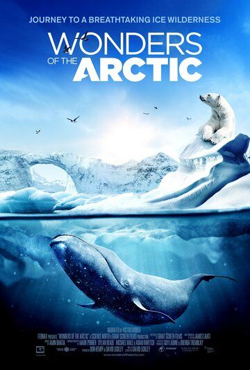 Чудеса Арктики (2014)